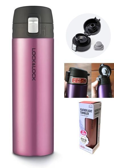 Termokrūze 0.5L Lock&Lock sarkanā