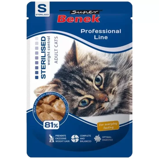 Konservi Super Benek Pouch sterilizētiem kaķiem ar gaļu gabaliņi mērcē 100 g (uz vietas)