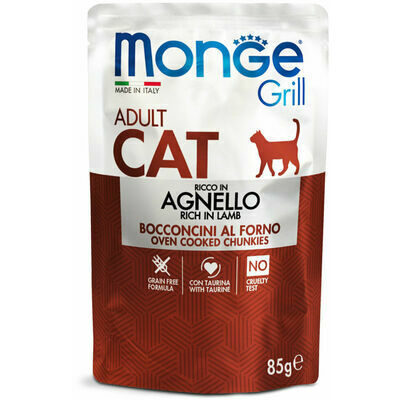 Wet cat food Monge Cat Grill Pouch Adult Chunkies in Jelly Rich in Lamb 85 g
