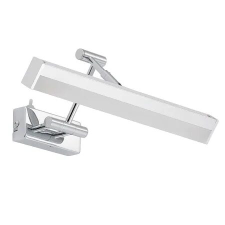 BRILONER “SPLASH” lamp for the bathroom