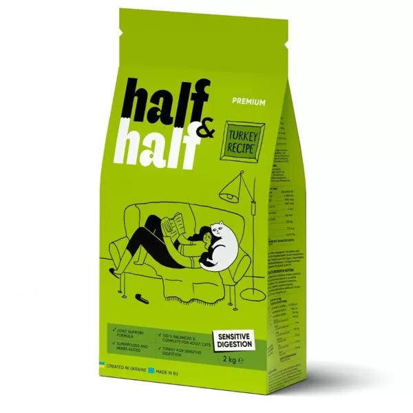 Half&Half sausā barība kaķiem Sensitive 2 kg