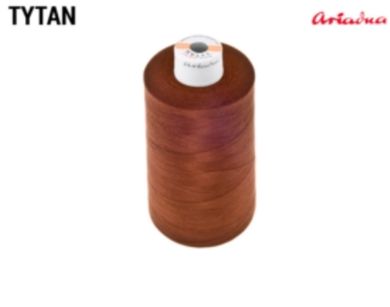 Diegs Tytan 40 brūns 2530 4000mb