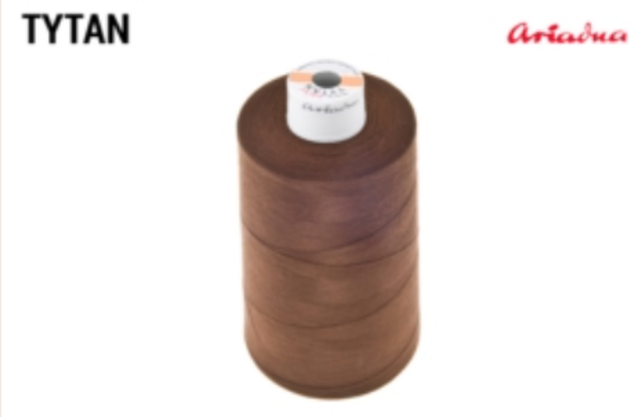 Diegs Tytan 40 brūns 2560 2000mb