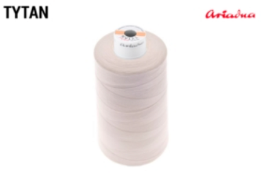 Diegs Tytan 40 balts 2502 4000mb