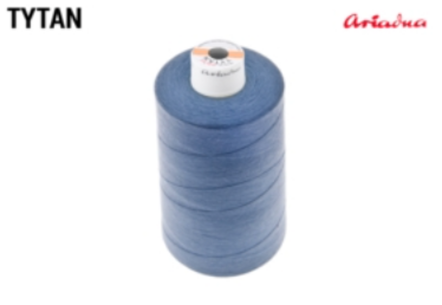 Diegs Tytan 60 zils 2657 6000mb