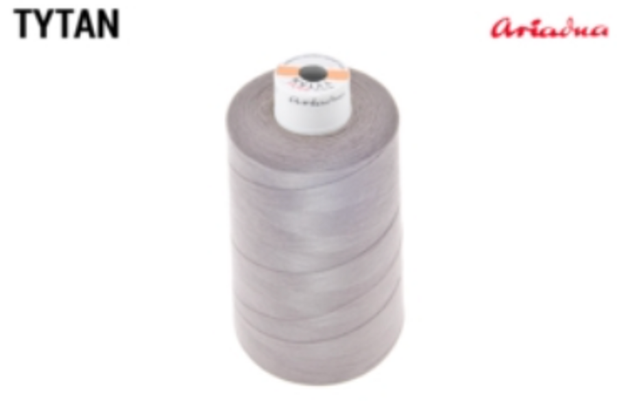 Diegs Tytan 60 pelēks 2675 1000mb