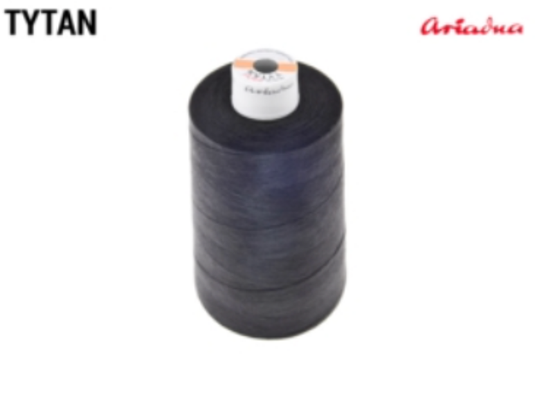 Diegs Tytan 60 pelēks 2684 3000mb