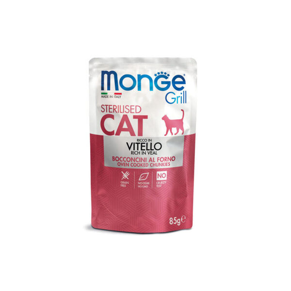 Monge Grill Pouch Chunkies in Jelly Rich in Veal Sterilised 85 g konservi kaķiem